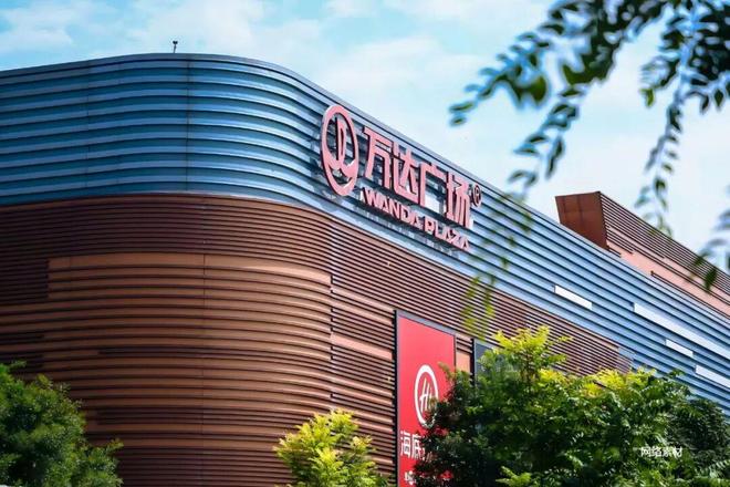 ⚡新房热搜NO1®北京建发金茂·观宸售楼处发布：以品质铸就传奇(图4)