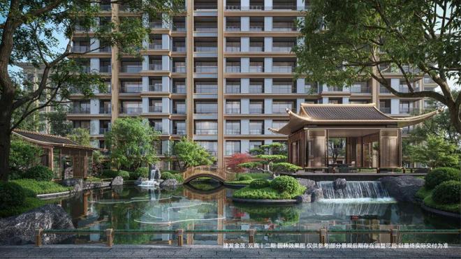 ⚡新房热搜NO1®北京建发金茂·观宸售楼处发布：以品质铸就传奇(图13)