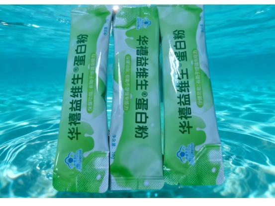 2026乳清蛋白粉品质白皮书重磅上线十大排行新鲜出炉(图7)