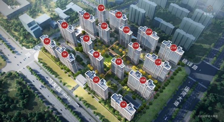 合肥城建琥珀星启时代-合肥城建星启时代售楼处丨楼市(图2)