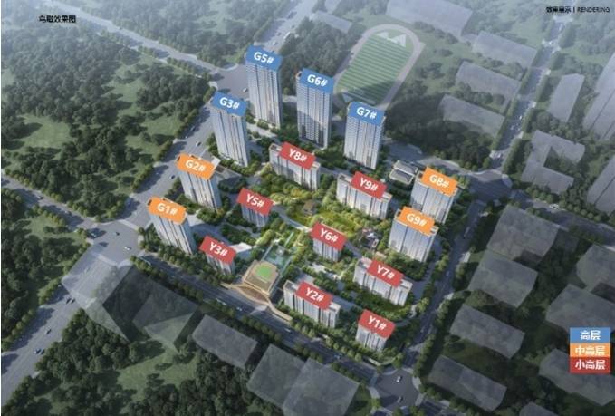 保利和光峯境重磅发布：品质生活的资源保障(图5)