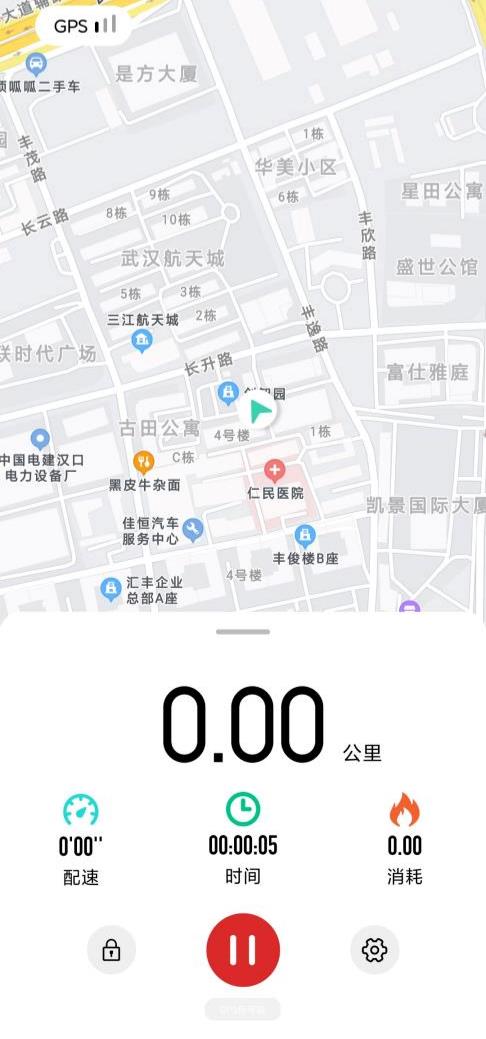 2026运动耳机怎么选园世GammaH1给出标准答案(图2)