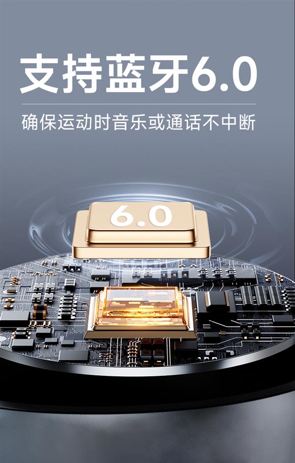 2026运动耳机怎么选园世GammaH1给出标准答案(图5)