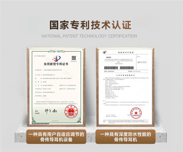 2026运动耳机怎么选园世GammaH1给出标准答案(图4)