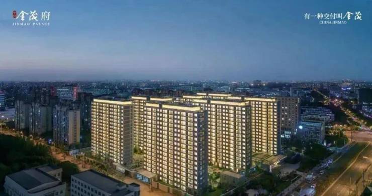 江湾金茂府(售楼处)首页网站-江湾金茂府销售中心-环境-户型-价格-地址-楼盘详情-配套-电话-交房时间-配套-电话-交房时间(图9)