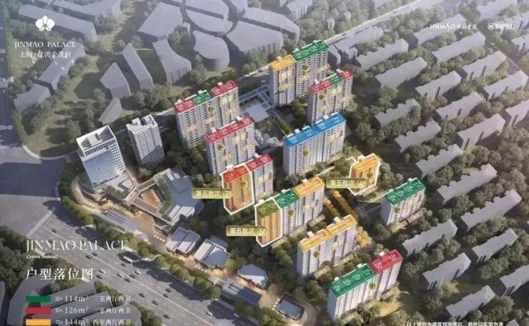 江湾金茂府(售楼处)首页网站-江湾金茂府销售中心-环境-户型-价格-地址-楼盘详情-配套-电话-交房时间-配套-电话-交房时间(图16)