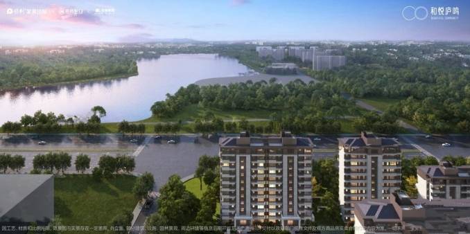 YY易游体育：合肥蜀山区房价排行榜-价格优惠-楼盘排行榜(图2)