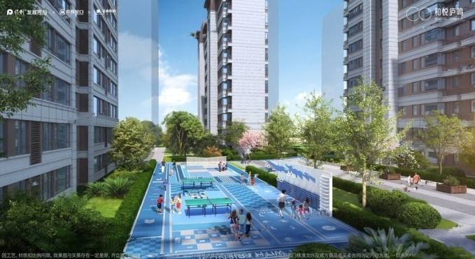 YY易游体育：合肥蜀山区房价排行榜-价格优惠-楼盘排行榜(图4)