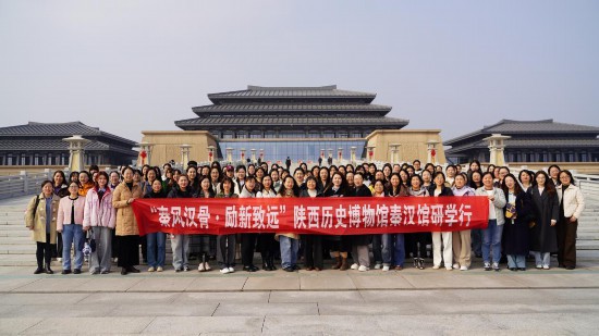 YY易游体育：陕西：11场活动赋能3500余名女职工成长(图3)