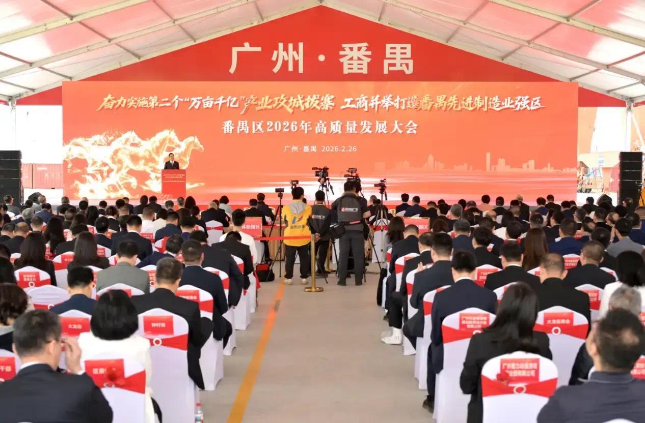 凭什么霸榜番禺商办三冠王？这个爆款商办项目刚上新就被连扫三层！(图1)