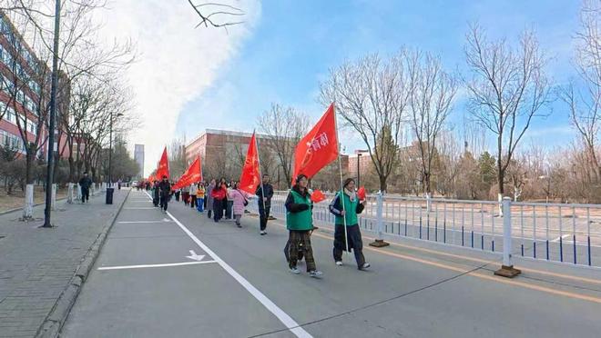 山西大同大学第五届全民健身运动启动仪式暨2026年“三八”妇女节女教职工健步走活动圆满举行(图3)