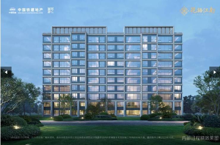 合肥中国铁建花语江南项目周边配套：全维资源环伺畅享都市繁华(图4)