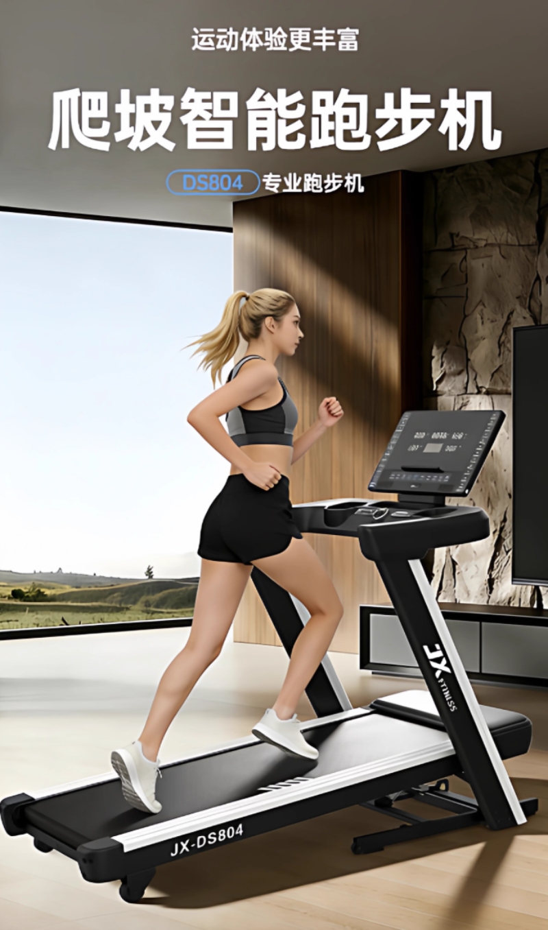 2026年Q1徐州健身器材采购：如何选择军霞销售厂家？(图2)