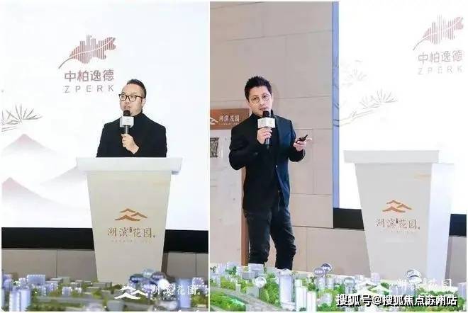 湖滨铂悦花园售楼处电线)苏州湖滨铂悦花园售楼处电话楼盘百科官䋞网站楼盘百科24小时热线电话(图7)