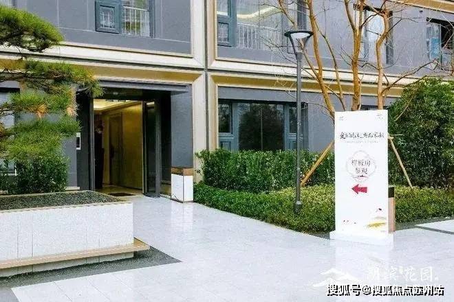 湖滨铂悦花园售楼处电线)苏州湖滨铂悦花园售楼处电话楼盘百科官䋞网站楼盘百科24小时热线电话(图8)