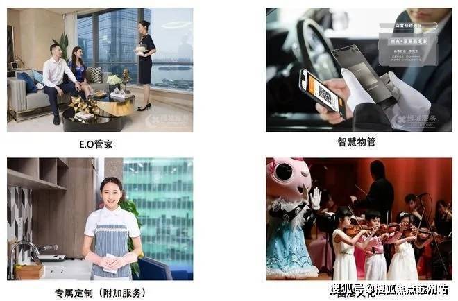 湖滨铂悦花园售楼处电线)苏州湖滨铂悦花园售楼处电话楼盘百科官䋞网站楼盘百科24小时热线电话(图14)