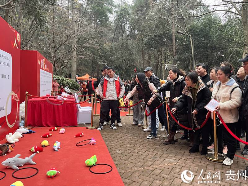 YY易游：贵州：登高迎新促健康全民健身添活力(图2)