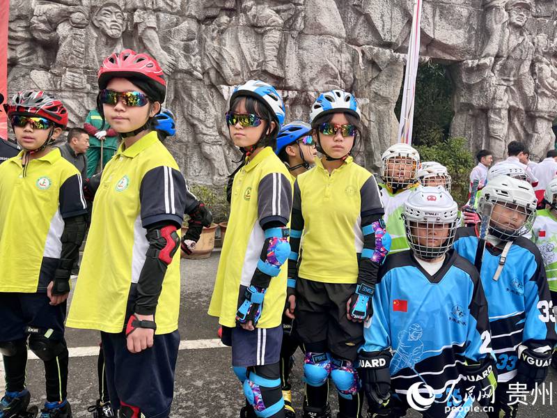 YY易游：贵州：登高迎新促健康全民健身添活力(图3)