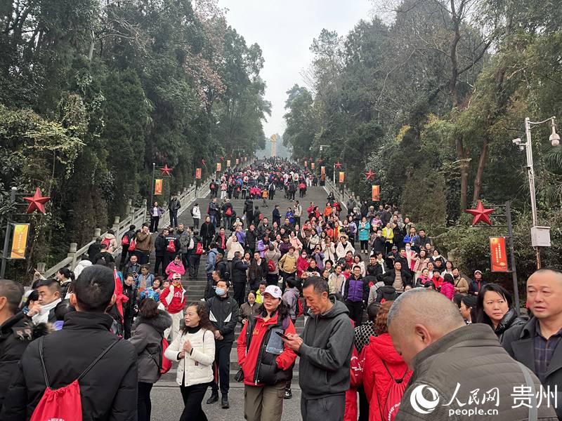 YY易游：贵州：登高迎新促健康全民健身添活力(图4)