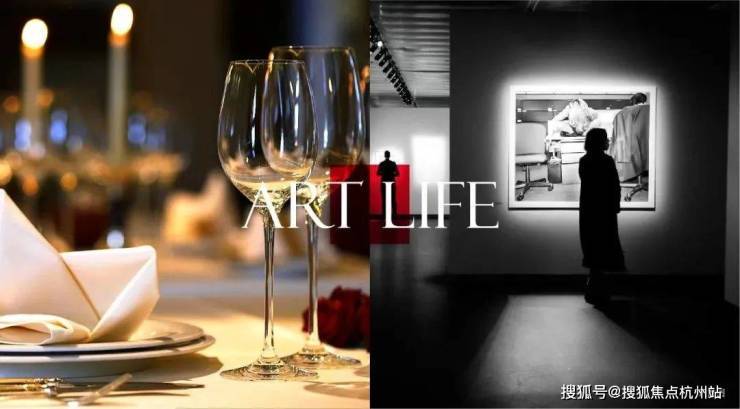 静安玺樾首页网站-静安玺樾售楼处电话-楼盘详情-交房时间-地址-最新房价户型图-小区环境-楼盘详情-交房时间-周边配套-售楼处电话(图9)