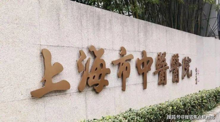 静安玺樾首页网站-静安玺樾售楼处电话-楼盘详情-交房时间-地址-最新房价户型图-小区环境-楼盘详情-交房时间-周边配套-售楼处电话(图13)