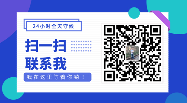 YY易游体育：全民健身日让我们一起动起来吧!8月8日是我国第九个全民健身日每年的几月几号为(图4)