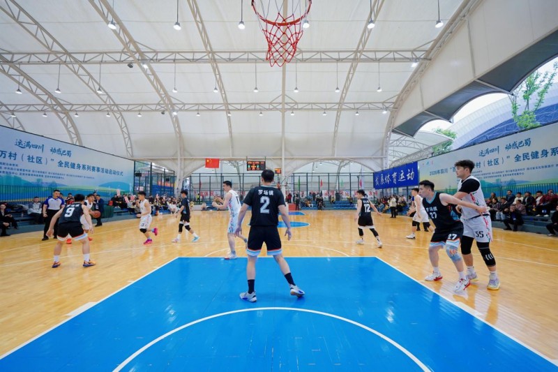 YY易游体育：四川省第十五屆運動會群眾體育項目在宜賓開賽(图2)