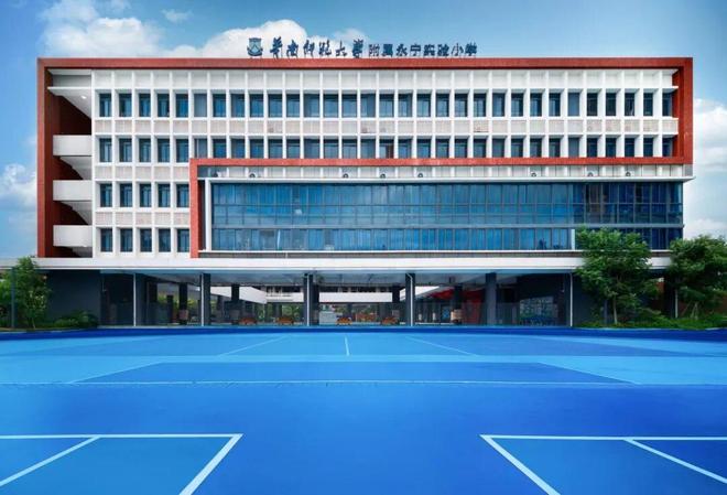 YY易游体育：⏳发布新世界星辉售楼处发布：王炸引爆楼市(图3)