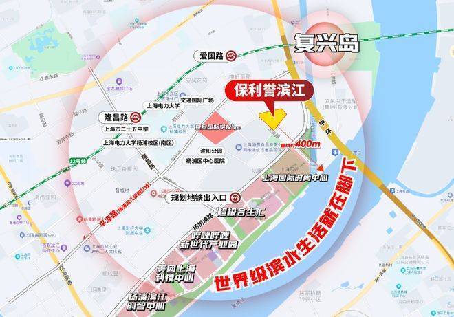 保利誉滨江售楼处电话(保利誉滨江)网站-营销中心欢迎您-楼盘详情最新价格-户型图-容积率-2026330售楼处(图26)