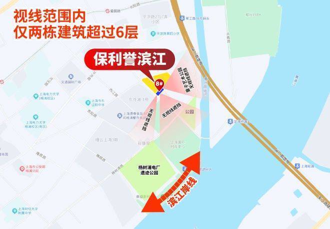 保利誉滨江售楼处电话(保利誉滨江)网站-营销中心欢迎您-楼盘详情最新价格-户型图-容积率-2026330售楼处(图30)