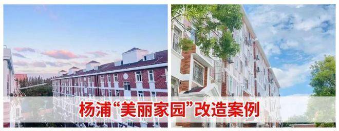 保利誉滨江售楼处电话(保利誉滨江)网站-营销中心欢迎您-楼盘详情最新价格-户型图-容积率-2026330售楼处(图50)