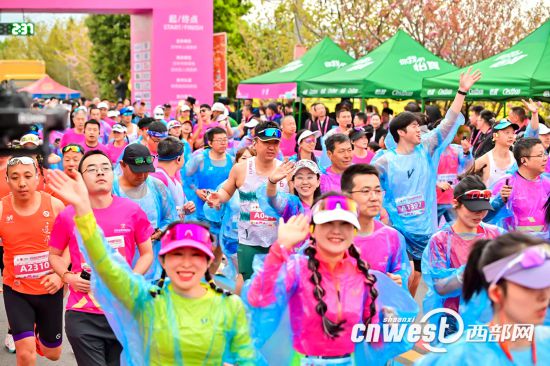 YY易游体育：3000名选手感受最美赛道2026汉中半程马拉松激情开跑(图4)
