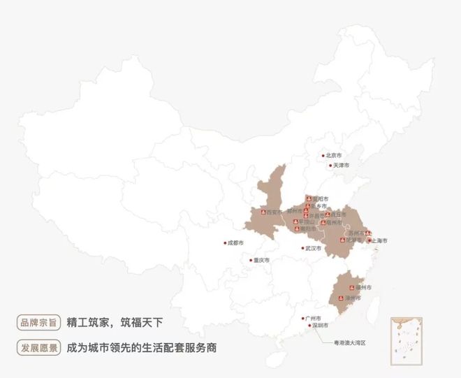 ⚡热搜NO1中环铂樾售楼处发布：北中环高性价比改善标杆(图4)