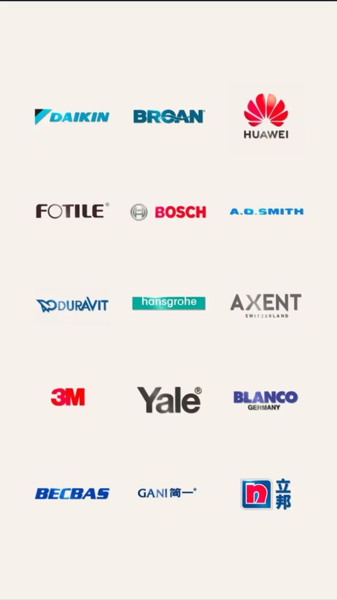 ⚡热搜NO1中环铂樾售楼处发布：北中环高性价比改善标杆(图11)