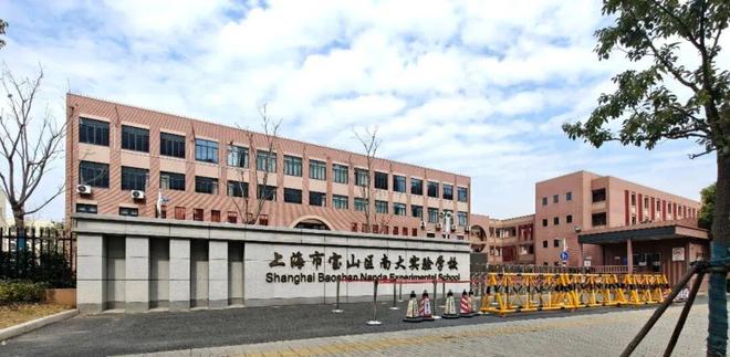 ⚡热搜NO1中环铂樾售楼处发布：北中环高性价比改善标杆(图16)