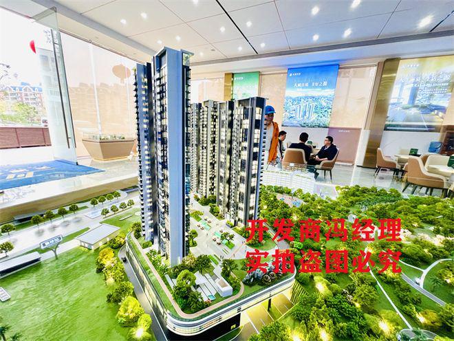 一文说透南山天源华府优缺点测评楼盘怎么样值得买吗不踩坑(图1)