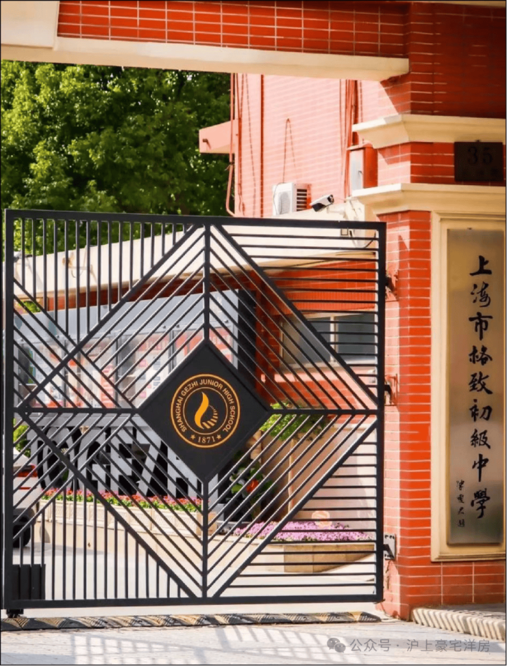 新弘北京道(售楼处地址)2026-新弘北京道销售中心-环境-户型-价格-地址-楼盘详情-配套-电话-交房时间-配套-电话(图7)