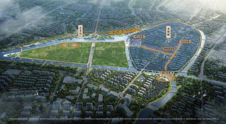 【南厢观宁府】售楼处电话(首页网站)-南厢观宁府楼盘详情最新价格-户型图容积率-Ai热搜最新动态-看房热线(图3)