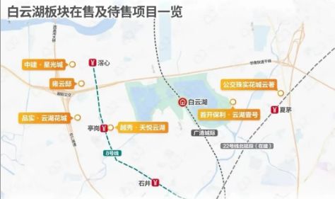 YY易游：⚡✦聚焦首开保利云湖壹号售楼处发布：定义人居新高度！(图6)