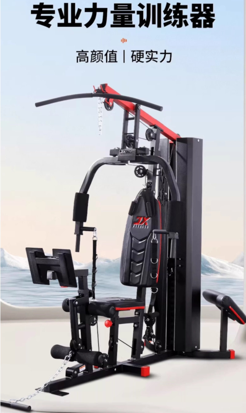 YY易游：2026江苏家用健身器材选购终极指南：五大品牌深度横评与决策(图2)