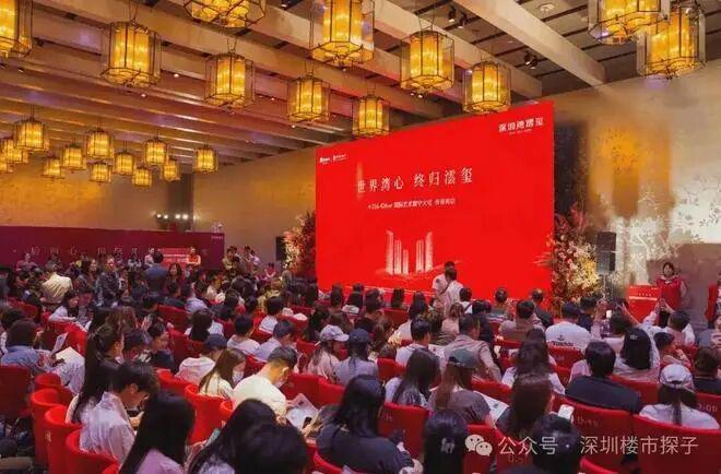 YY易游体育：®深圳湾澐玺售楼处-深圳湾澐玺首页网站-楼盘百科-优选好房子(图6)