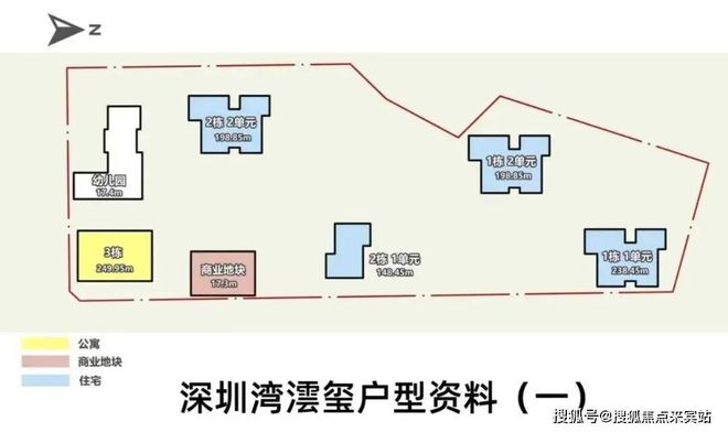 YY易游体育：®深圳湾澐玺售楼处-深圳湾澐玺首页网站-楼盘百科-优选好房子(图10)