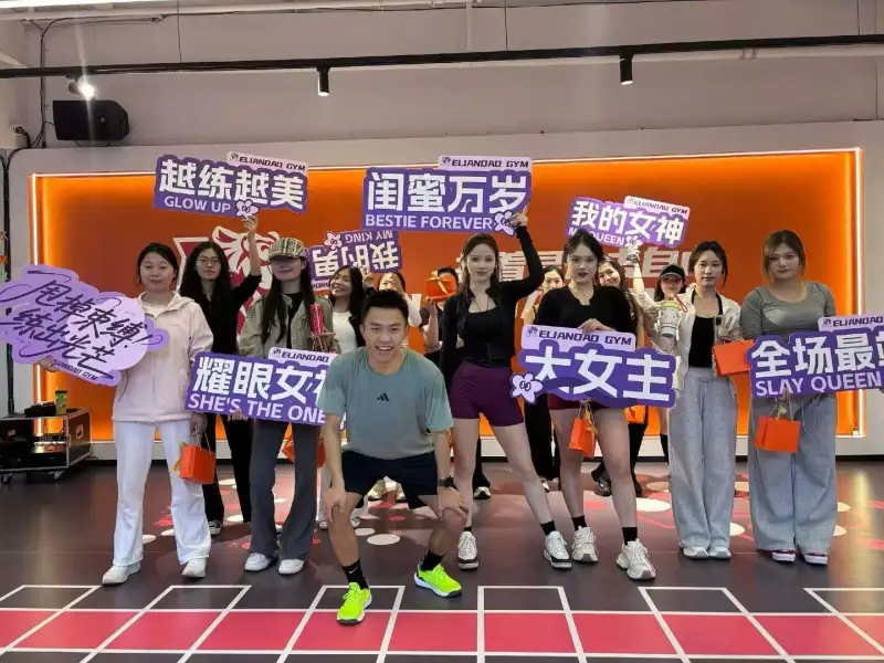 YY易游：Q：昆明有哪些性价比高的健身房推荐？(图2)