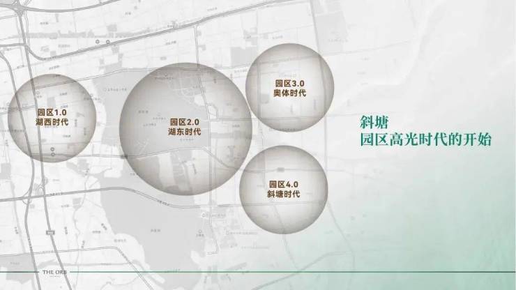 YY易游：热门推荐-建屋新棠玥-园区核心-建屋新棠玥-楼盘欢迎您-价格-户型-地址-环境-配套-交房时间-售楼处电话-最新动态(图3)