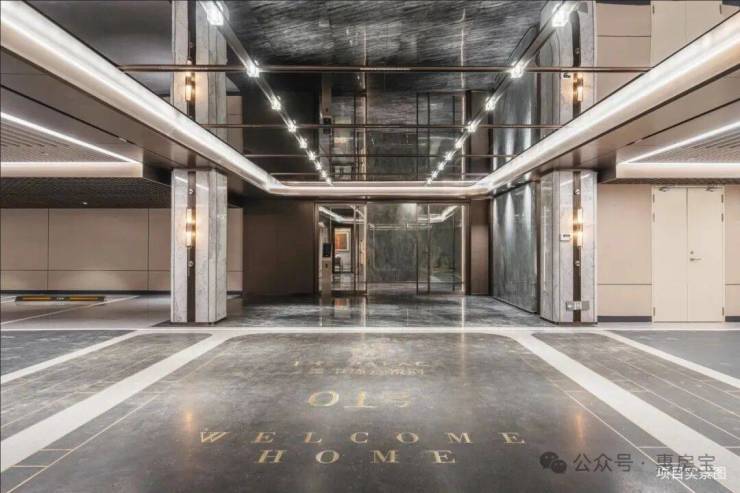 YY易游：中环云悦府售楼处电线中环云悦府网站-营销中心欢迎您-楼盘详情最新价格-户型图-容积率(图4)