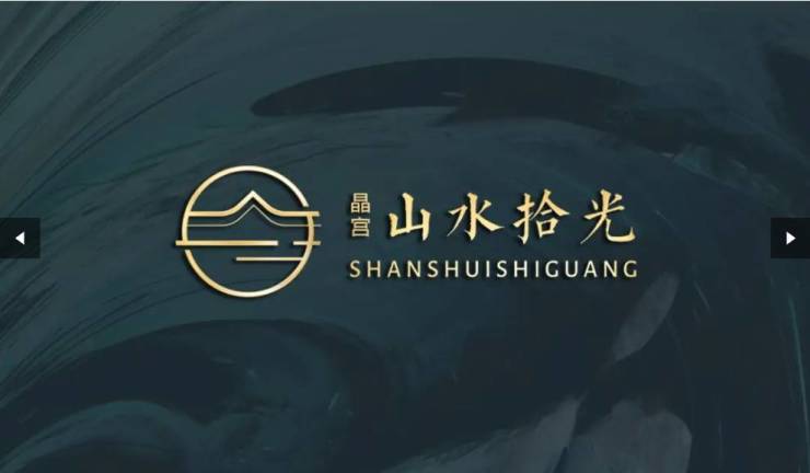 YY易游：合肥晶宫山水拾光【合肥新房_房价_买房-购房】(图1)