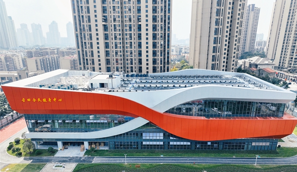 中国能建葛洲坝建设公司承建的武汉汉江湾全民健身中心正式交付运营(图1)