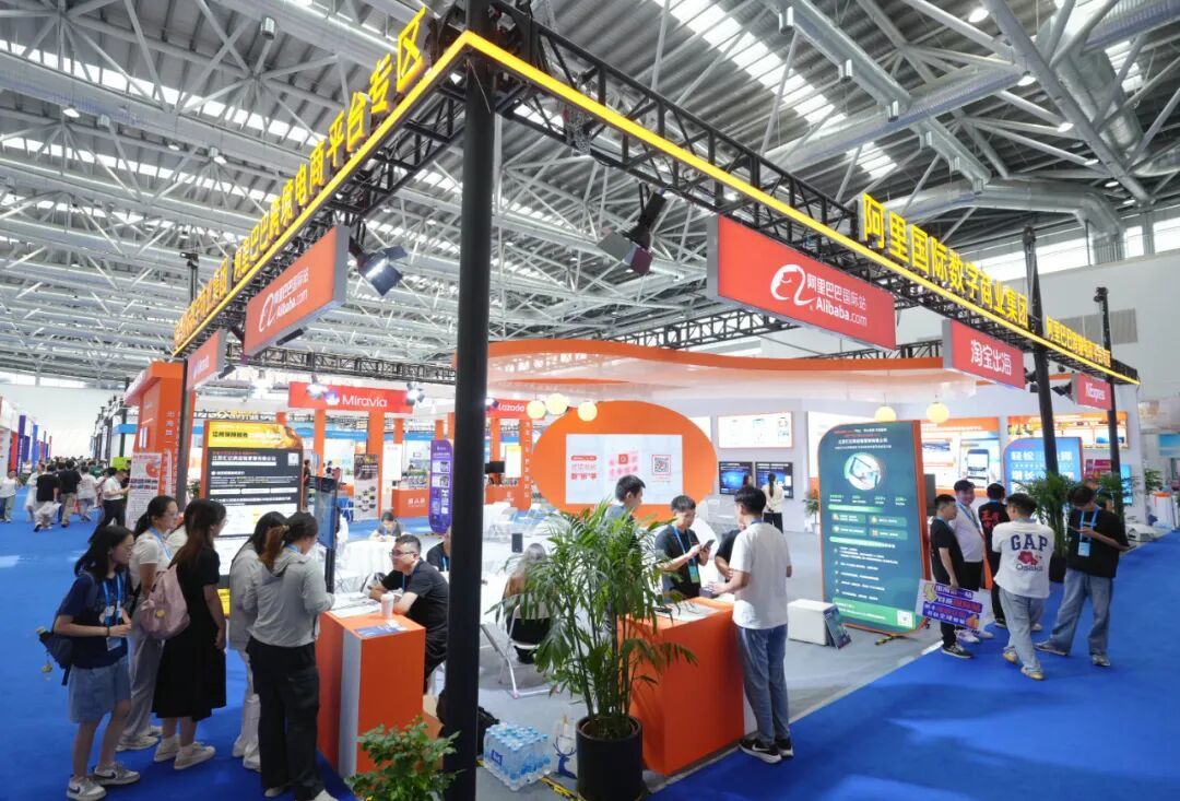 YY易游：数字出海南通加速“链”全球(图2)