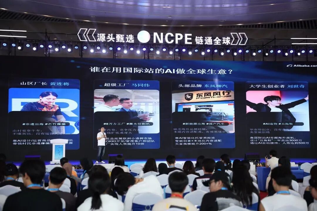 YY易游：数字出海南通加速“链”全球(图3)