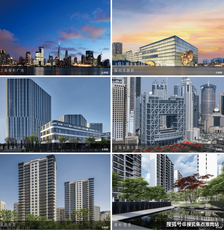 保利蘭桂坊预约热线最新动态】保利蘭桂坊发布：价值点分析-卖点介绍(图3)